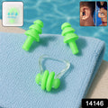 Swimming Earplugs And Nose Clip Set (3 Pc)