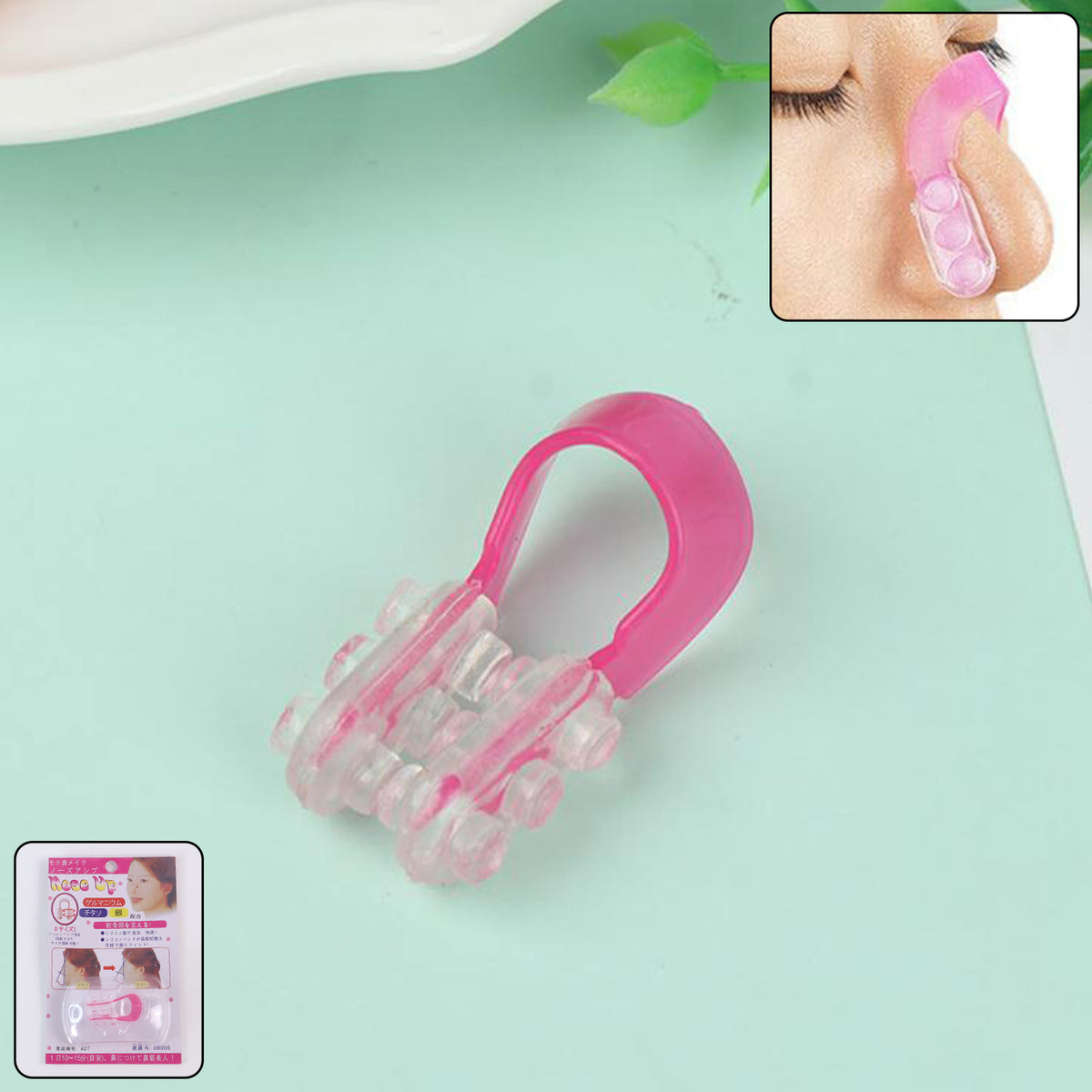 Nose Up Lifting Shaper Clip (1 Pc)