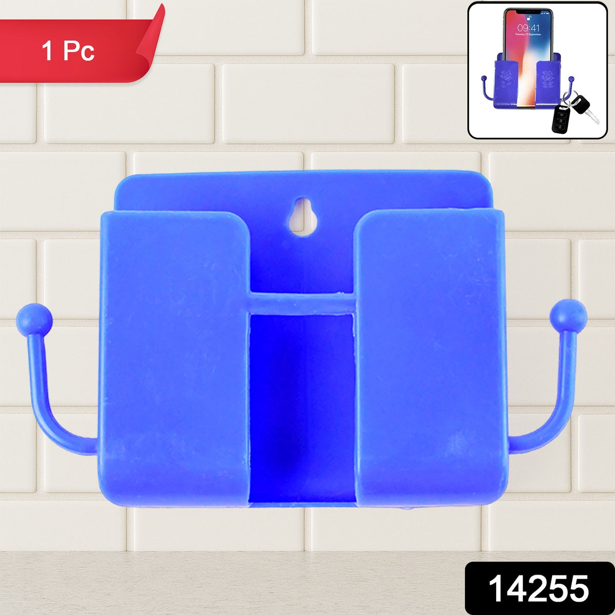 1 Pc Blue Wall Mount Mobile Stand With Hook